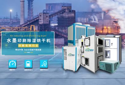 錦創(chuàng)是什么公司，帶你了解不一樣的錦創(chuàng)！