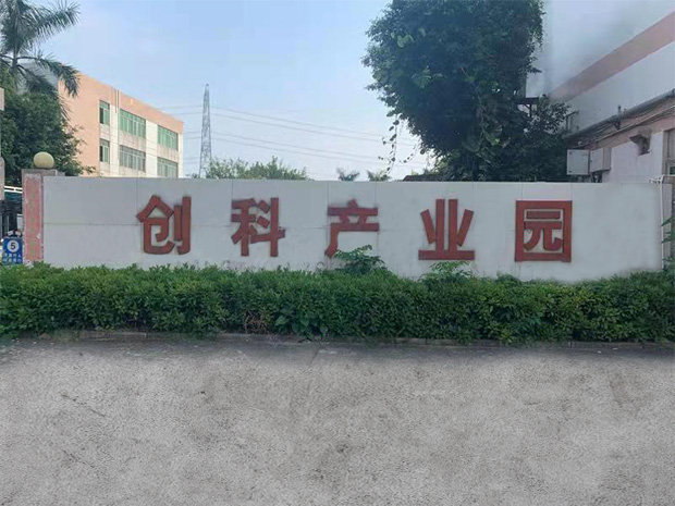 1653121687639927.png 029a102ce552cf4c9993eacb0ba618f0_page01.png