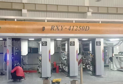 錦創(chuàng)環(huán)境|大連某公司開啟全色系水墨印刷！